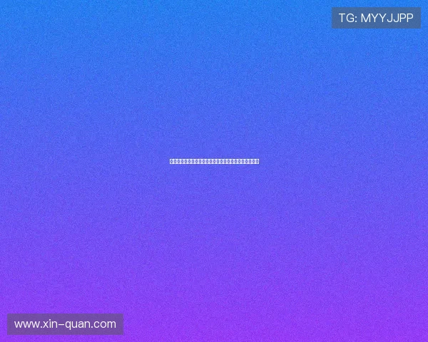 爬行动作助力塑造健康体态,提升全身肌肉力量与柔韧性 爬行动作助力塑造健康体态,提升全身肌肉力量与柔韧性