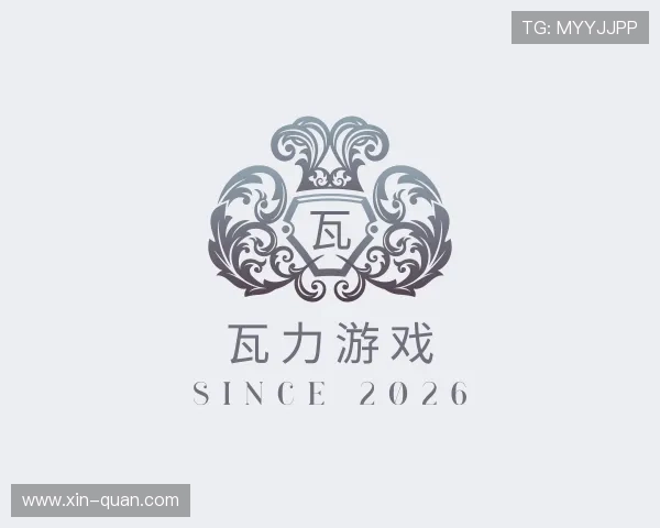 介绍瓦力游戏
